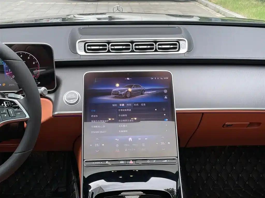 Mercedes-Benz S-Class 2024 S 400 L Business Edition — миниатюра 17
