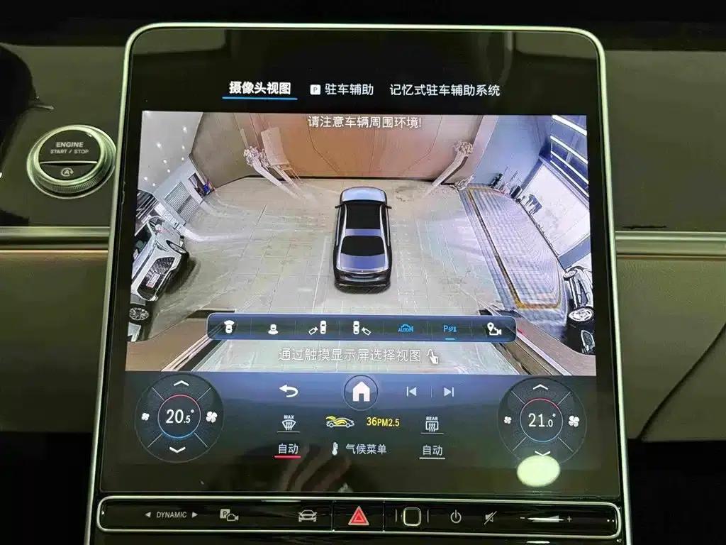 Mercedes-Benz S-Class 2023 S 400 L Luxury — миниатюра 15