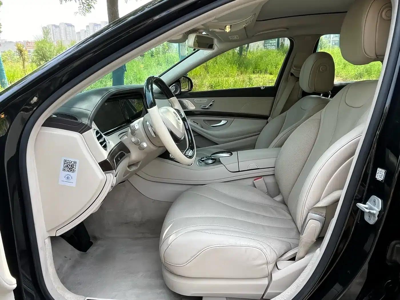 Mercedes-Benz S-Class 2014 S 320 L Business Edition — миниатюра 25