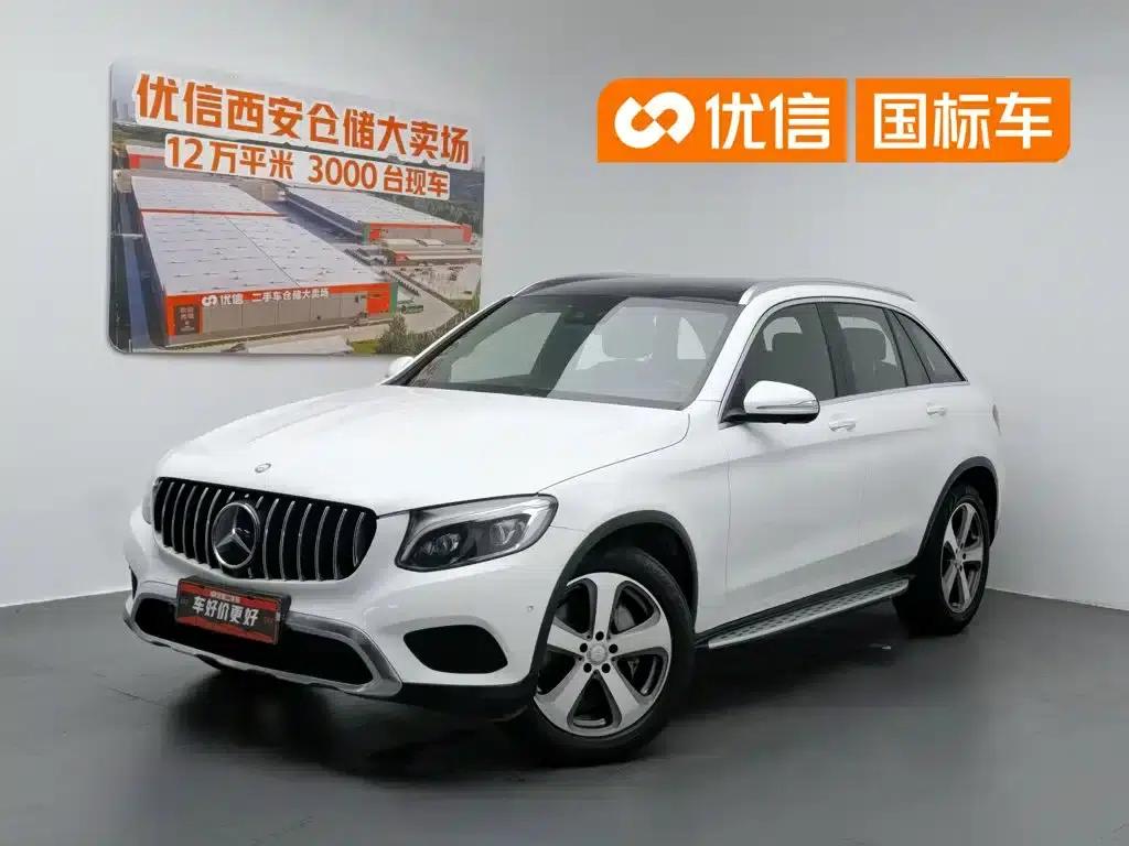 2016 Mercedes-Benz GLC 300 4MATIC Dynamic — миниатюра 1