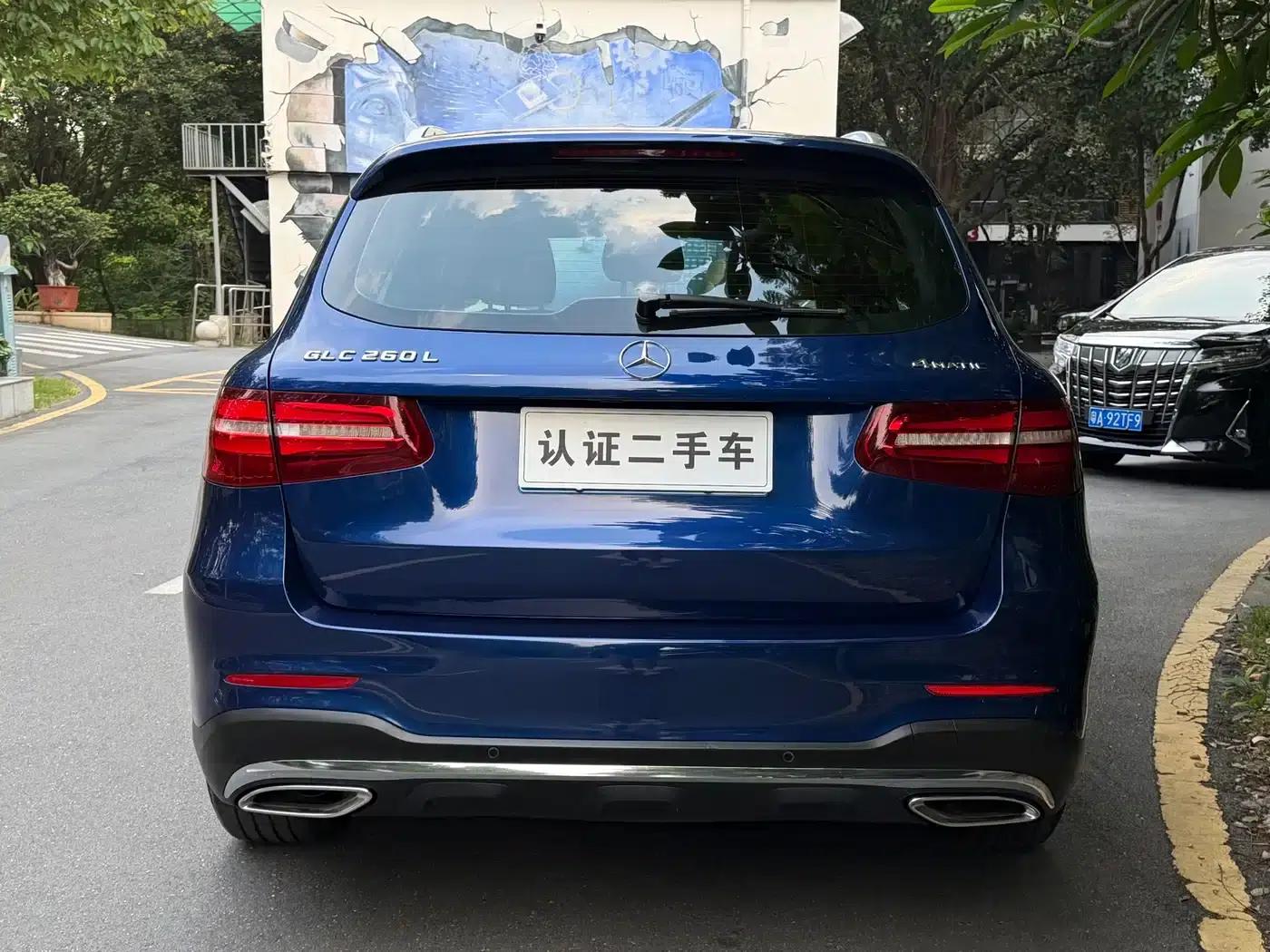 2019 Mercedes-Benz GLC 260 4MATIC Dynamic — миниатюра 25