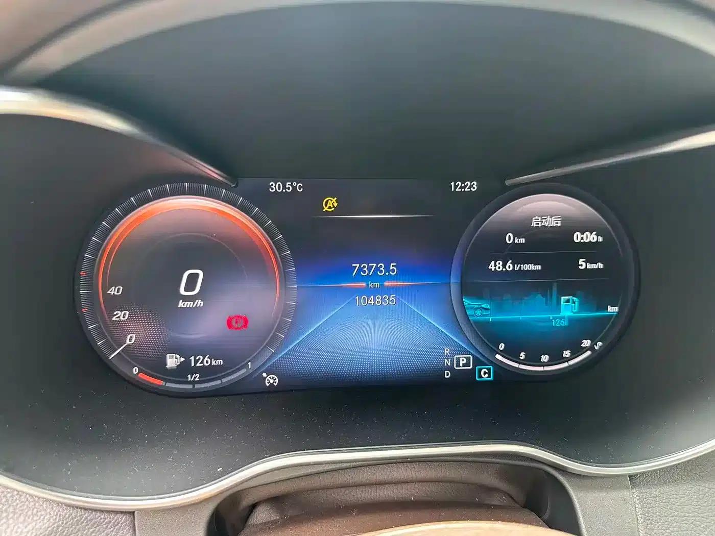 2021 Mercedes-Benz GLC 260 L 4MATIC Luxury — миниатюра 10