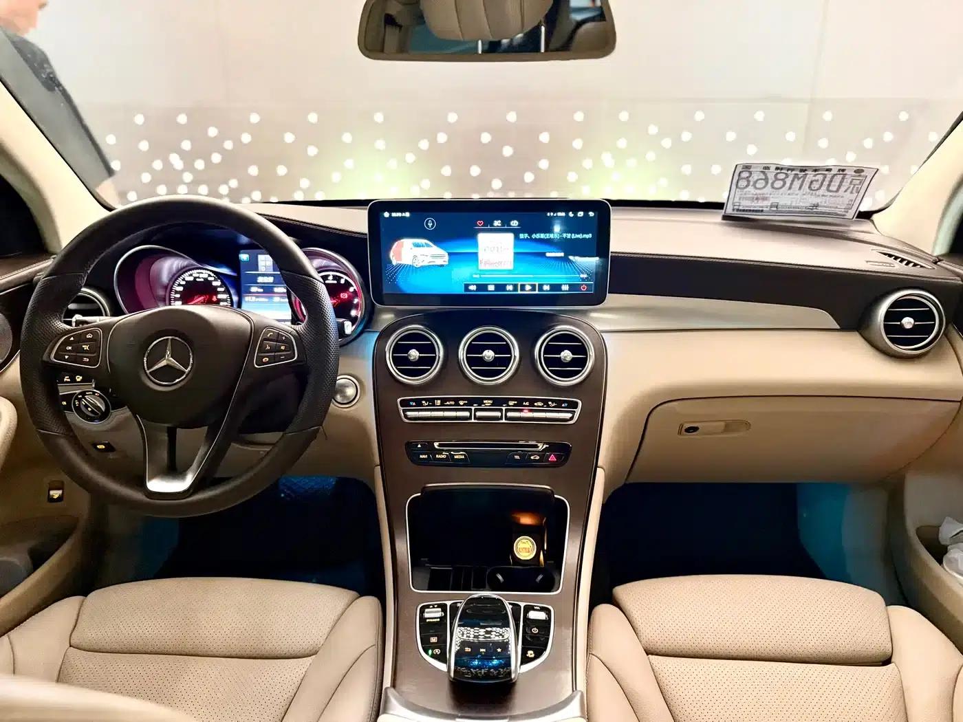 2017 Mercedes-Benz GLC 300 4MATIC Dynamic — миниатюра 13