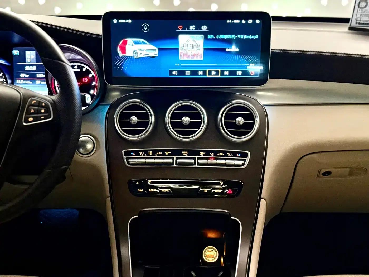 2017 Mercedes-Benz GLC 300 4MATIC Dynamic — миниатюра 14