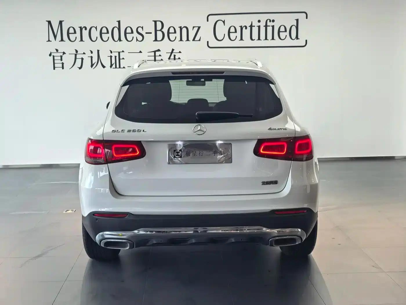 2021 Mercedes-Benz GLC 260 L 4MATIC Dynamic — миниатюра 13