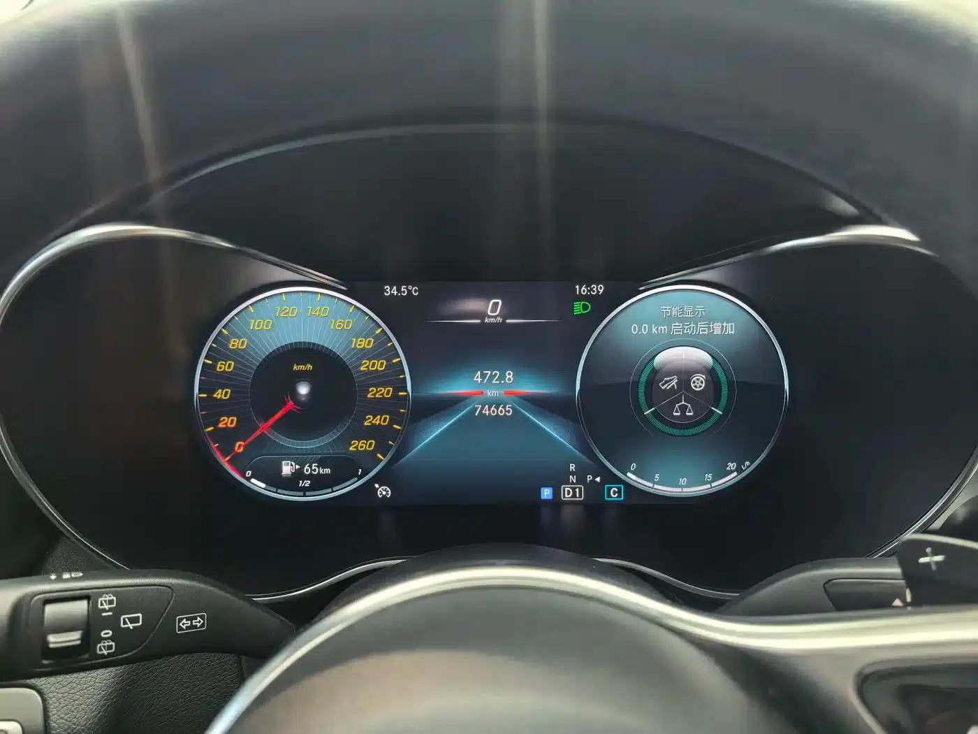 2021 Mercedes-Benz GLC 260 L 4MATIC Dynamic — миниатюра 5