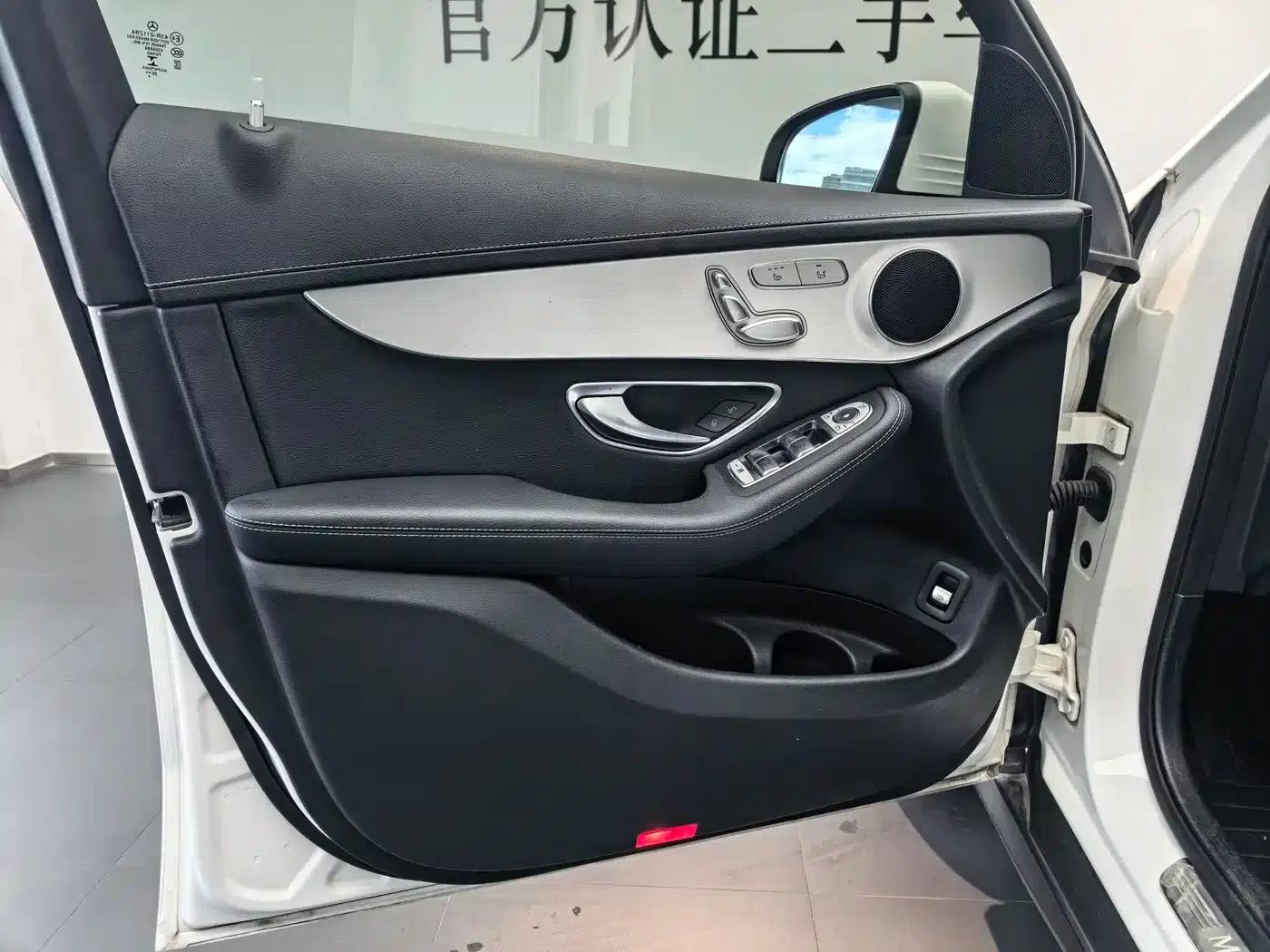 2021 Mercedes-Benz GLC 260 L 4MATIC Dynamic — миниатюра 6