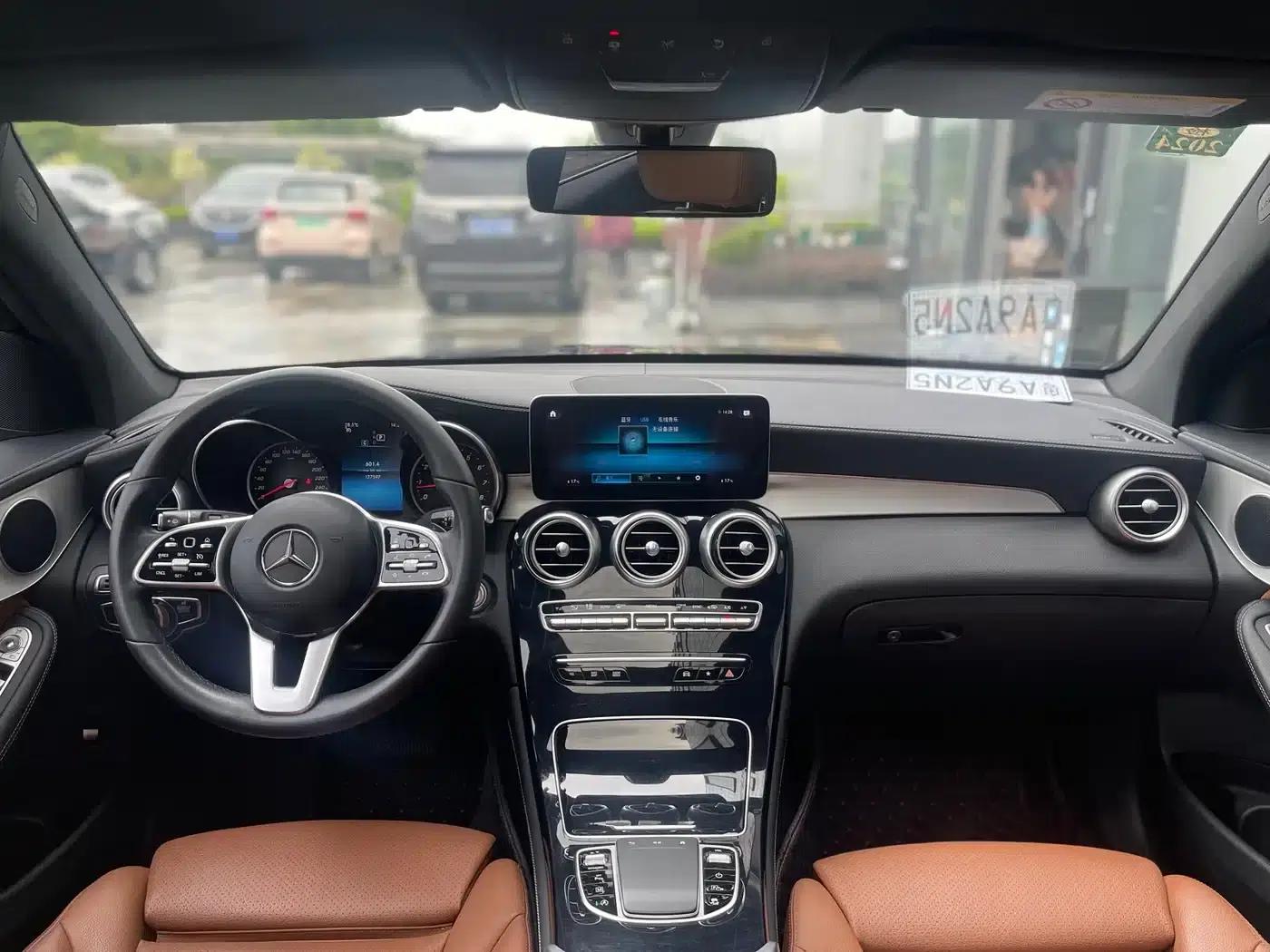 2020 Mercedes-Benz GLC 260 L 4MATIC Dynamic — миниатюра 16