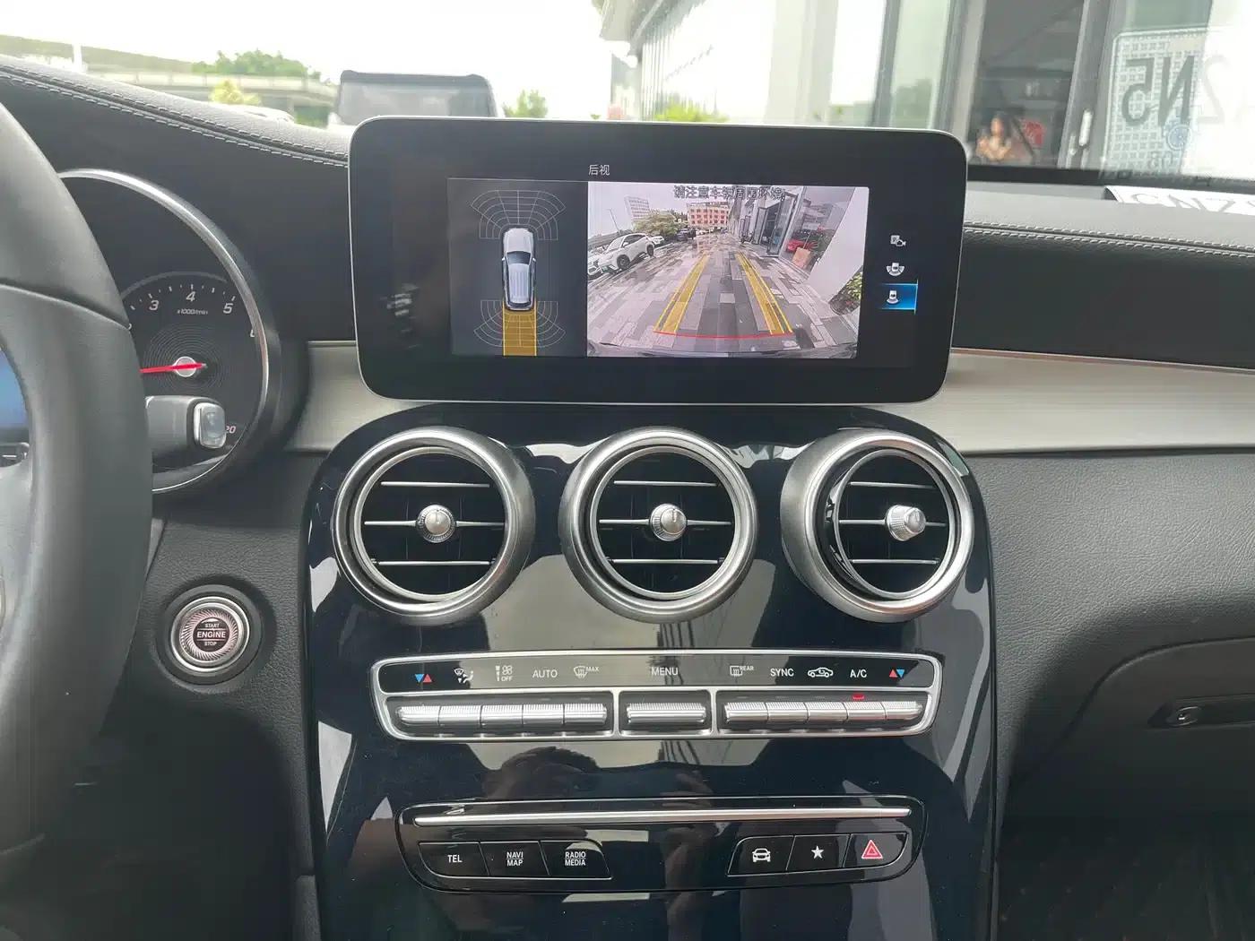 2020 Mercedes-Benz GLC 260 L 4MATIC Dynamic — миниатюра 20