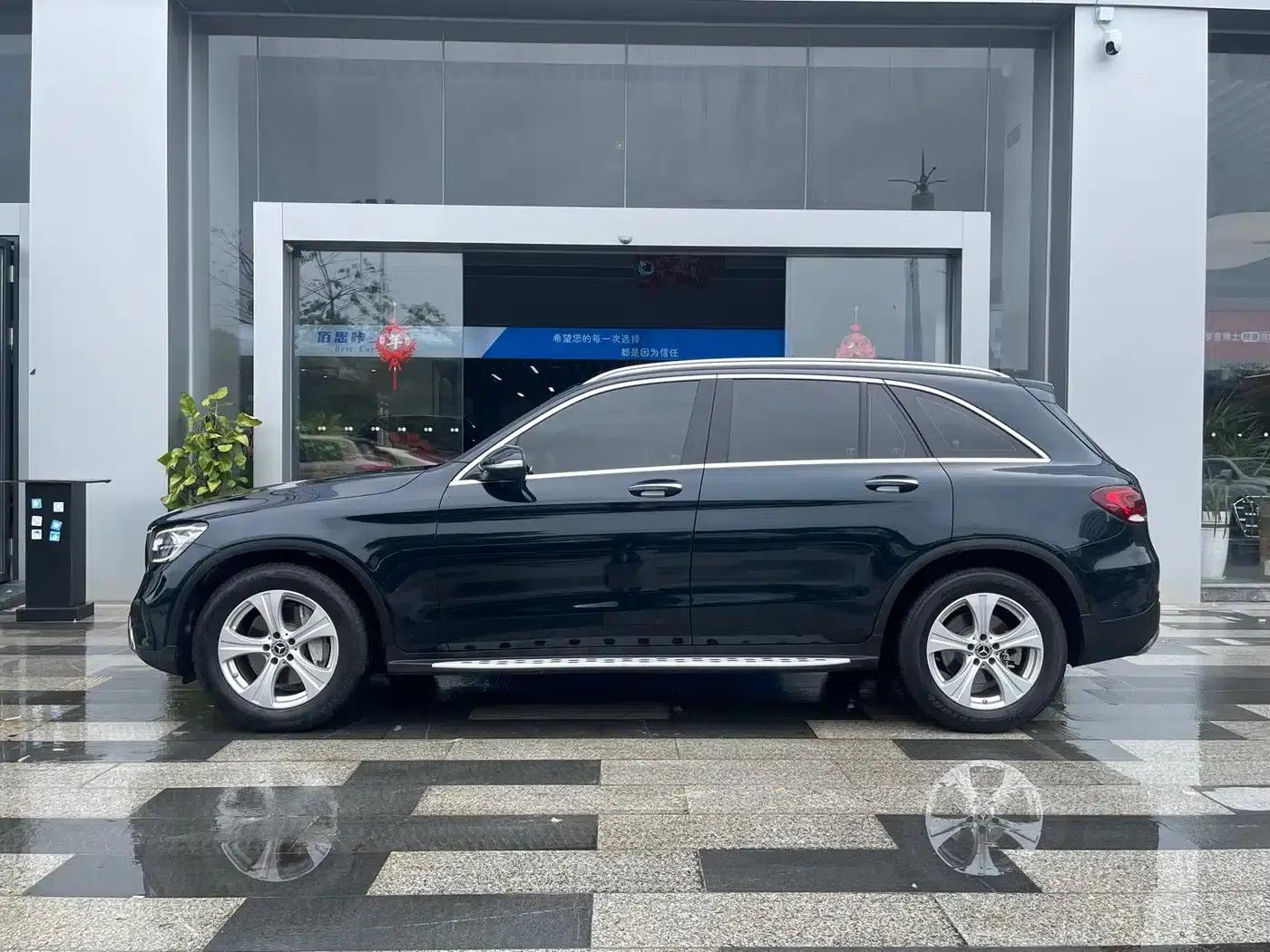2020 Mercedes-Benz GLC 260 L 4MATIC Dynamic — миниатюра 4