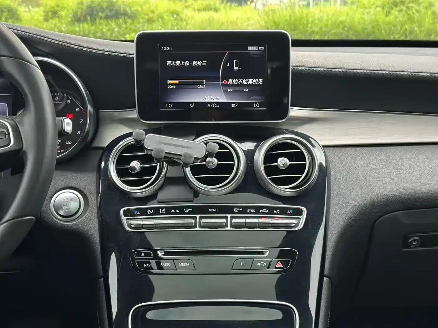 2016 Mercedes-Benz GLC 200 4MATIC — миниатюра 11
