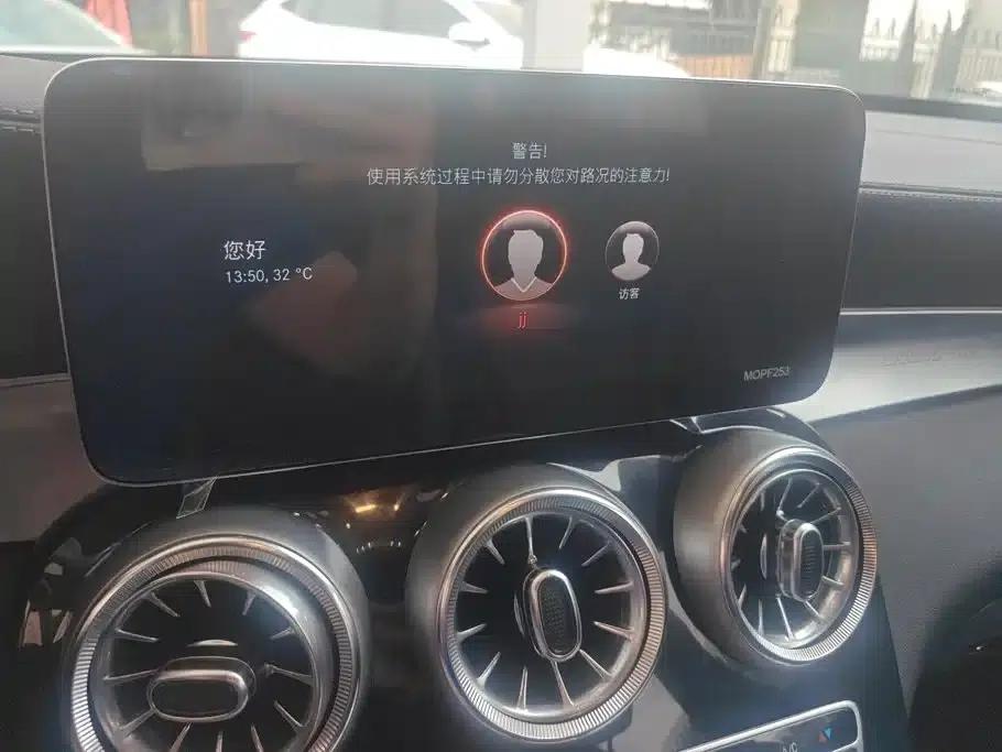 2021 Mercedes-Benz GLC 260 L 4MATIC Dynamic — миниатюра 13