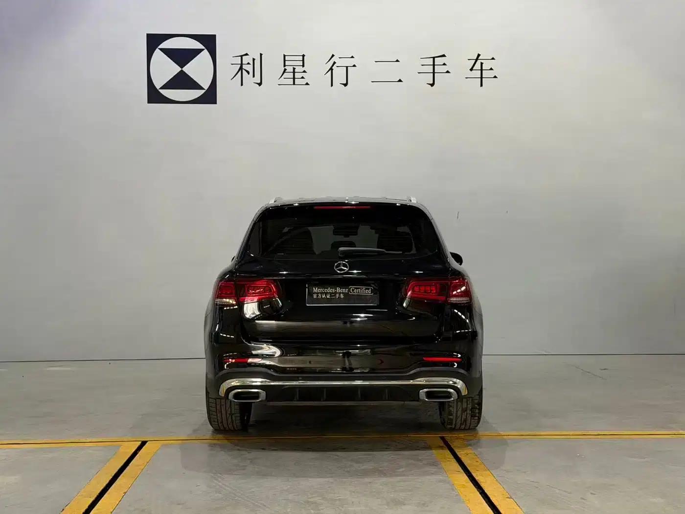 2020 Mercedes-Benz GLC 300 L 4MATIC Luxury — миниатюра 9