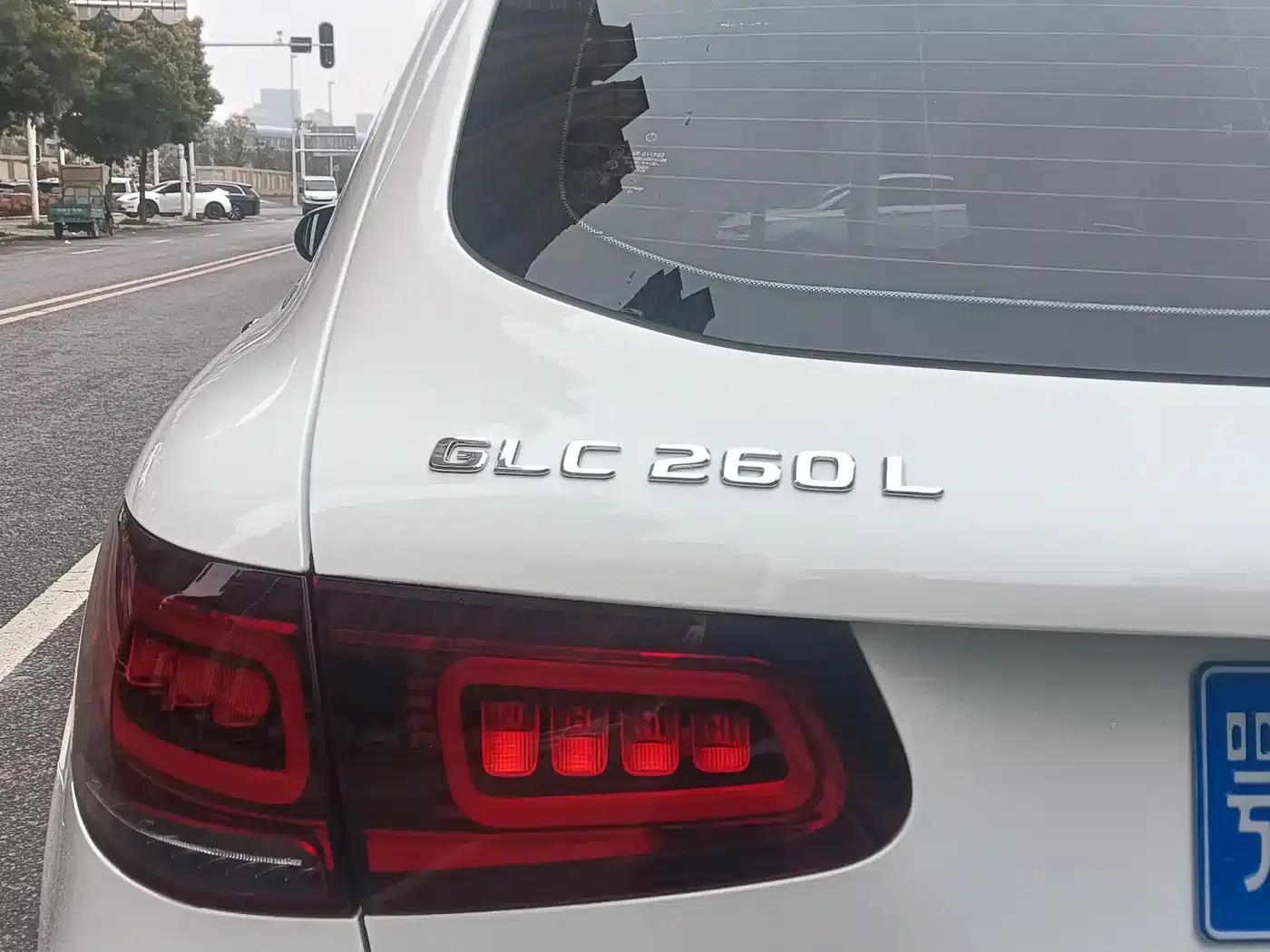 2021 Mercedes-Benz GLC 260 L 4MATIC Luxury — миниатюра 13
