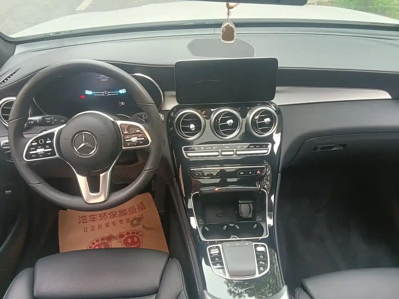 2021 Mercedes-Benz GLC 260 L 4MATIC Luxury — миниатюра 8