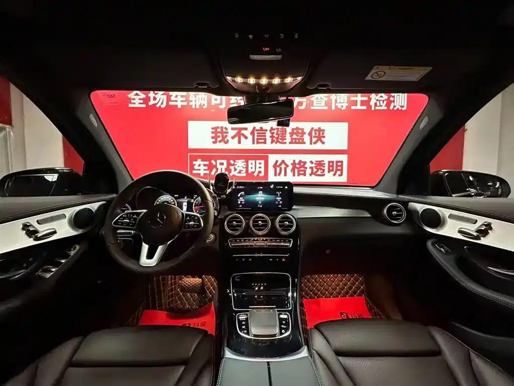 2023 Mercedes-Benz GLC 260 L 4MATIC Dynamic 5-seater — миниатюра 9