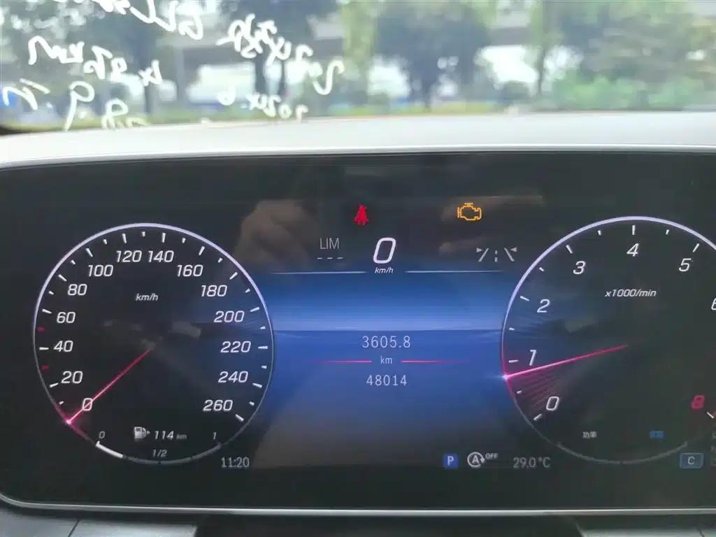 2024 Mercedes-Benz GLC 300 L 4MATIC Dynamic 5-seater — миниатюра 17