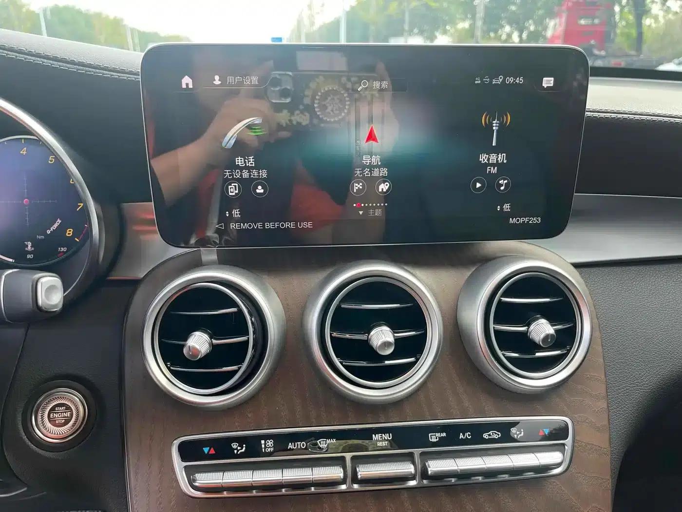 2022 Mercedes-Benz GLC 300 L 4MATIC Dynamic Edition — миниатюра 6
