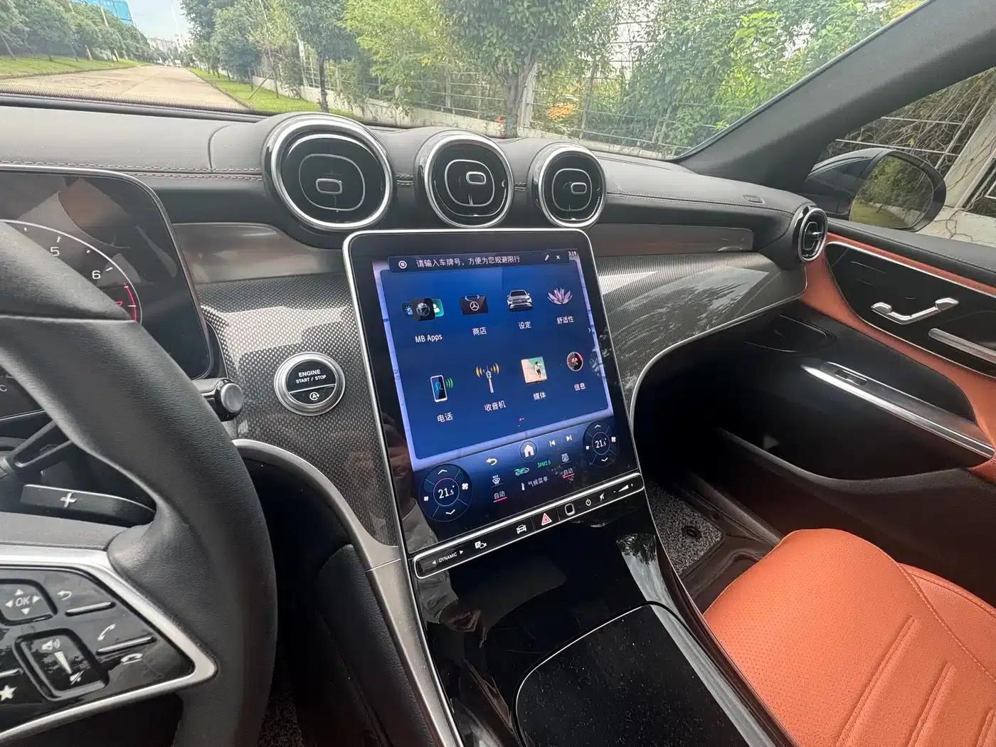 2023 Mercedes-Benz GLC 260 L 4MATIC Dynamic 7-seater — миниатюра 5