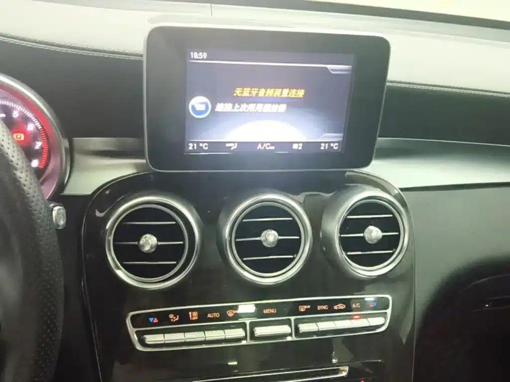 2017 Mercedes-Benz GLC 260 4MATIC Luxury — миниатюра 13