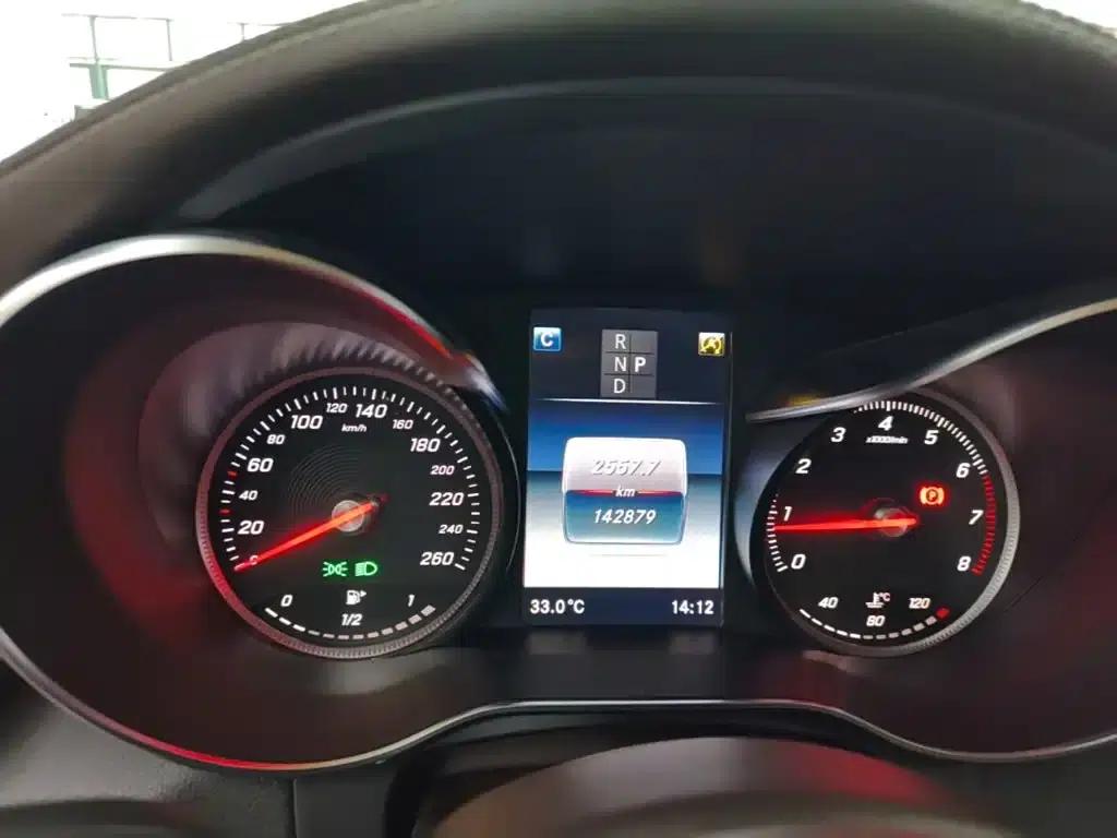 2018 Mercedes-Benz GLC 300 4MATIC Dynamic — миниатюра 12