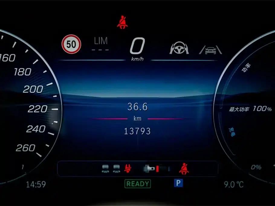Mercedes-Benz GLC PHEV 2025 350 e L 4MATIC Classic Edition — миниатюра 11