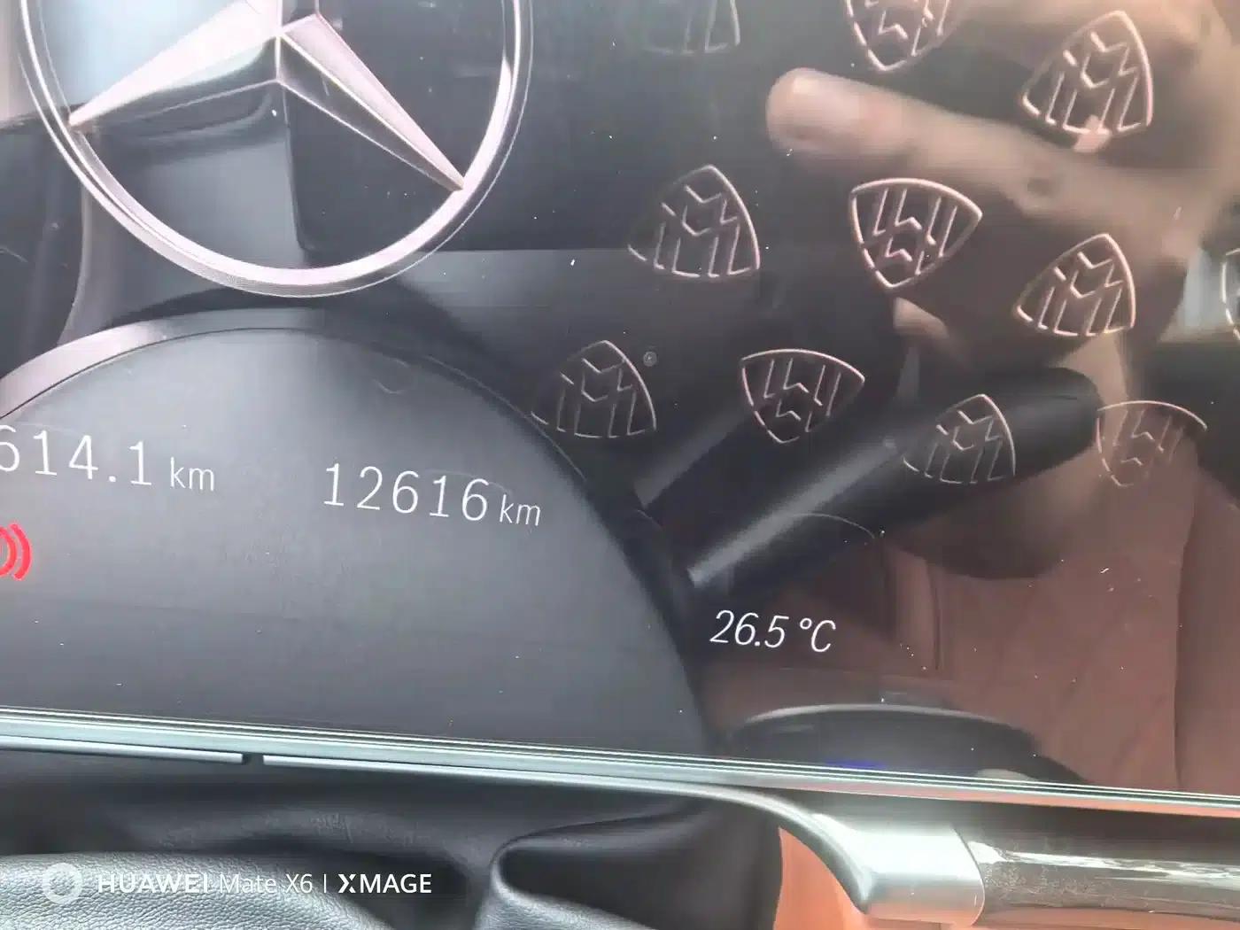 Maybach S-Class 2025 Facelift S 480 4MATIC — миниатюра 11