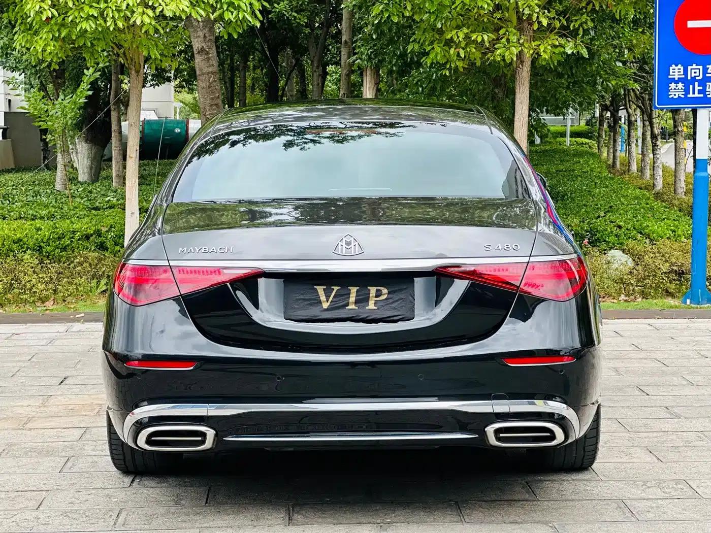 2023 Maybach S-Class S 480 4MATIC — миниатюра 12
