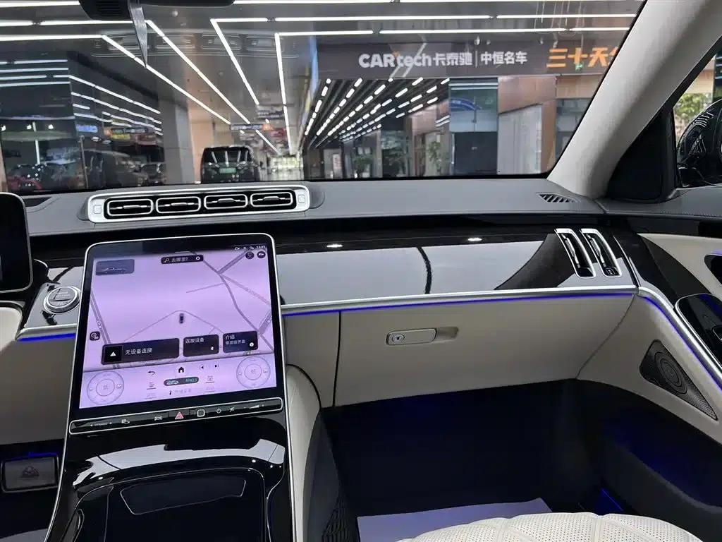2023 Maybach S-Class S 480 4MATIC — миниатюра 20