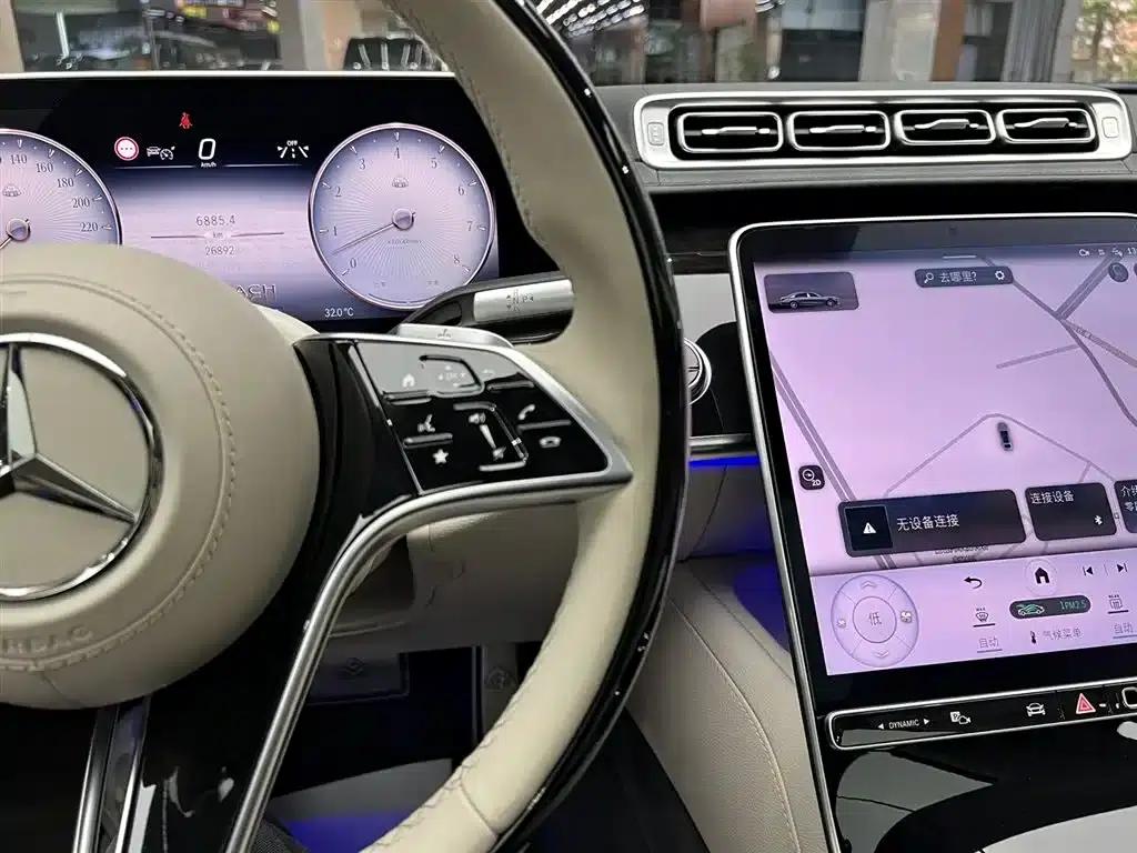 2023 Maybach S-Class S 480 4MATIC — миниатюра 24