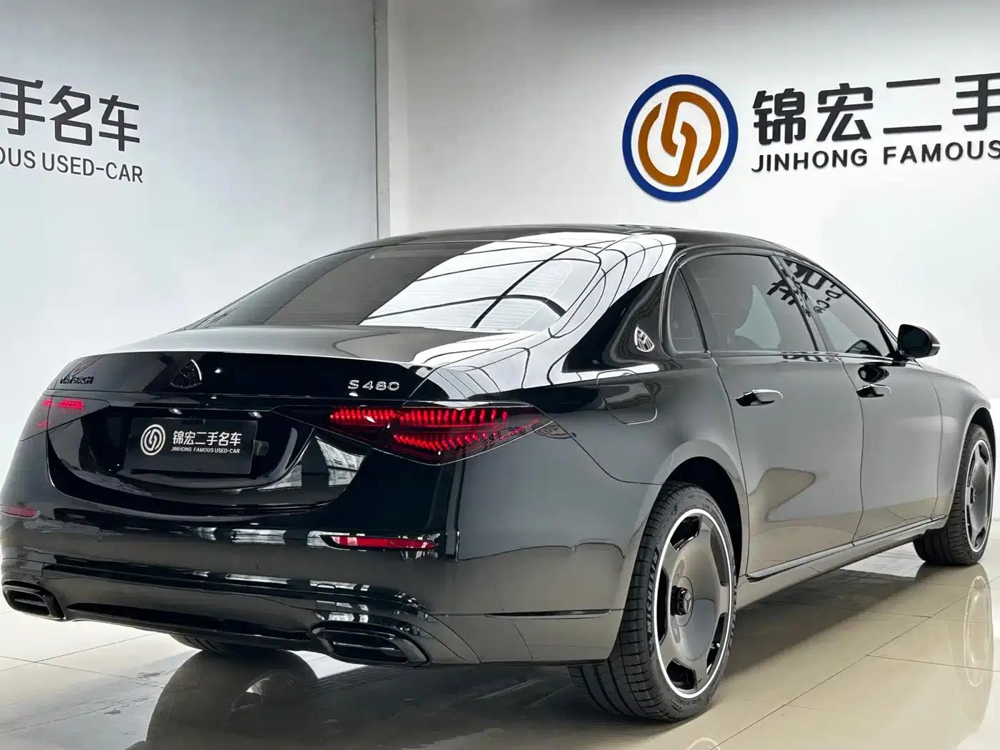 Maybach S-Class 2024 Facelift S 480 4MATIC — миниатюра 25