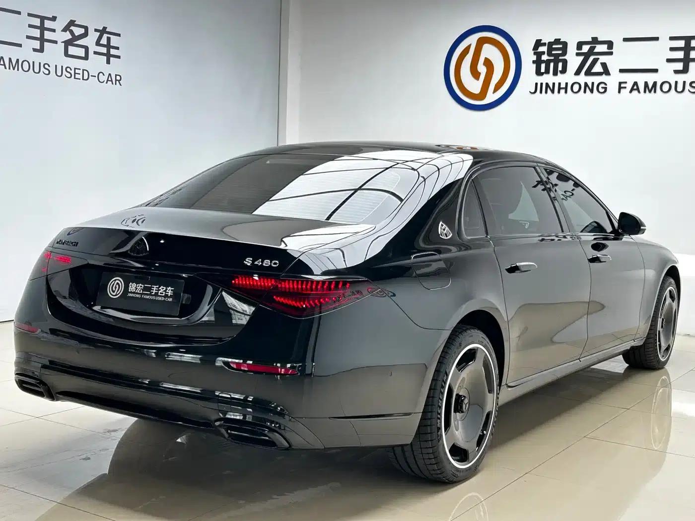 Maybach S-Class 2024 Facelift S 480 4MATIC — миниатюра 26