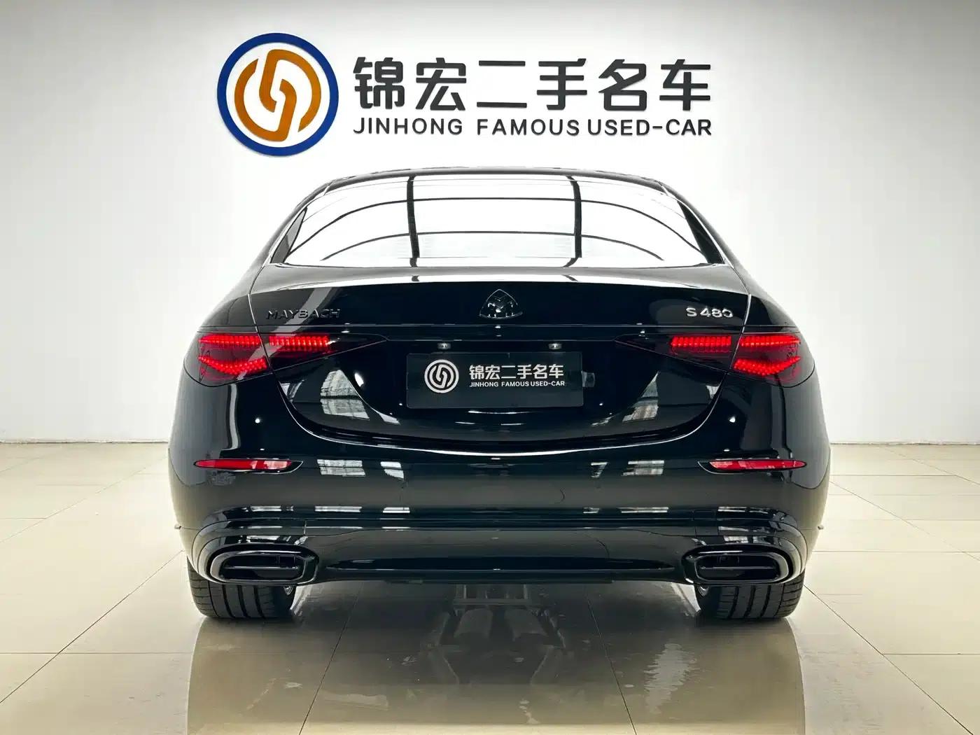 Maybach S-Class 2024 Facelift S 480 4MATIC — миниатюра 27