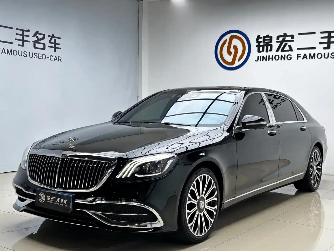 Maybach S-Class 2020 S 450 4MATIC Collector's Edition — миниатюра 1