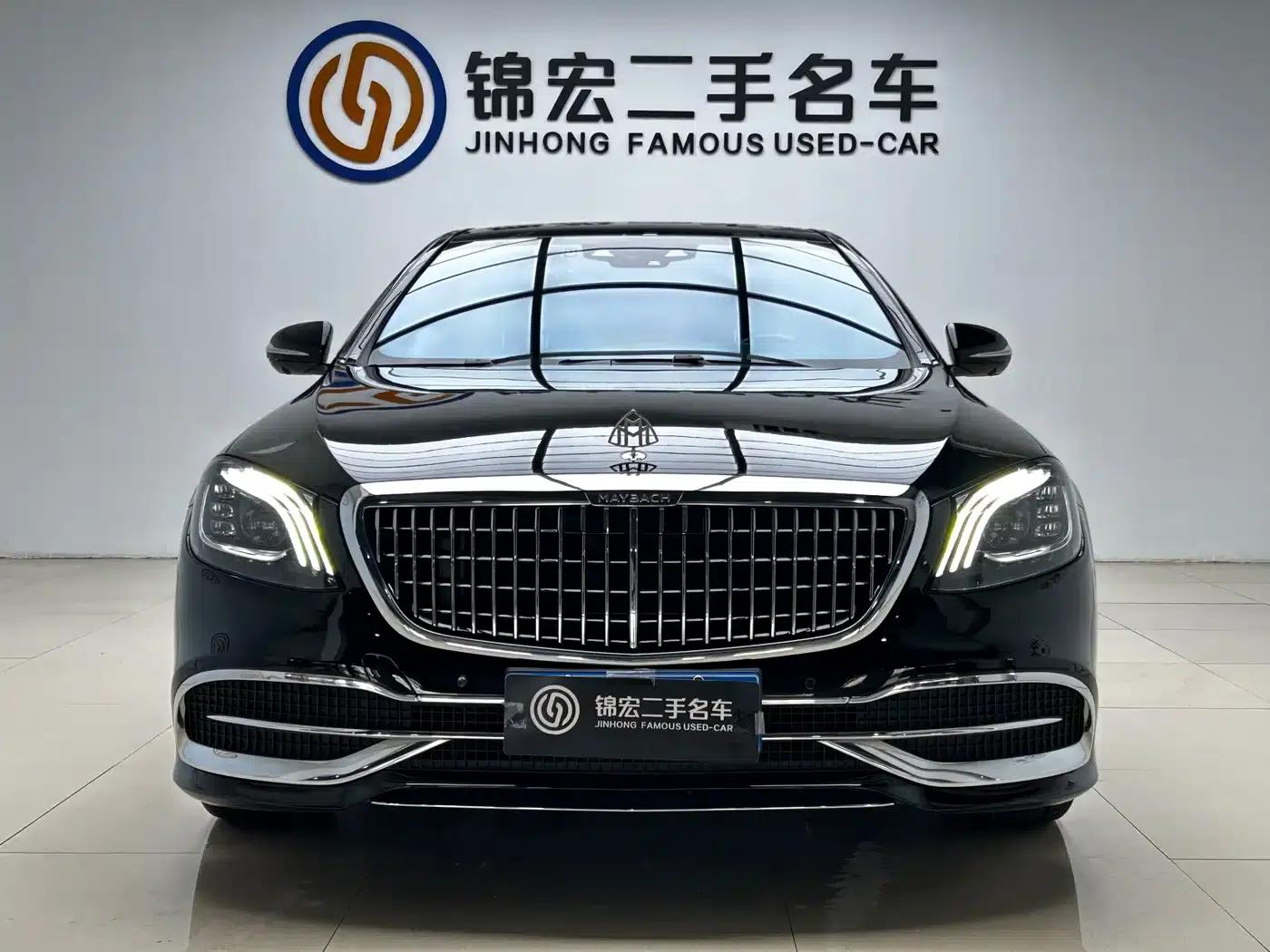 Maybach S-Class 2020 S 450 4MATIC Collector's Edition — миниатюра 2
