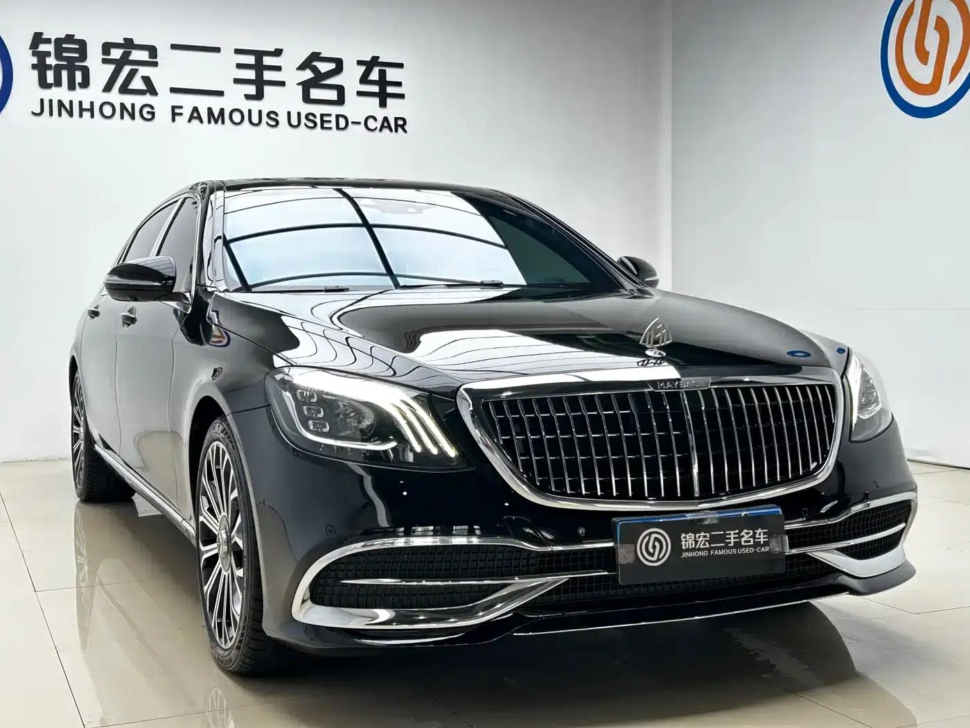 Maybach S-Class 2020 S 450 4MATIC Collector's Edition — миниатюра 3