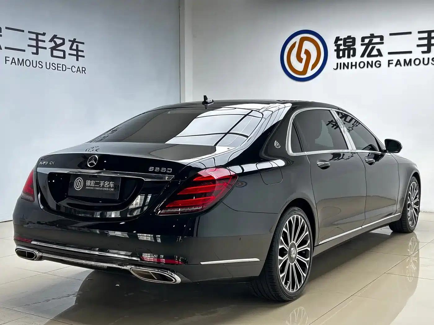 Maybach S-Class 2020 S 450 4MATIC Collector's Edition — миниатюра 26