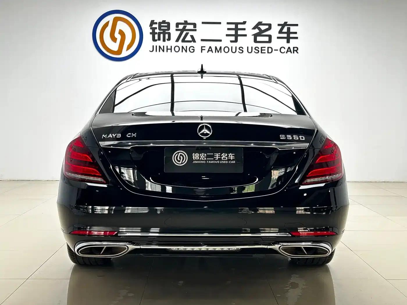 Maybach S-Class 2020 S 450 4MATIC Collector's Edition — миниатюра 27