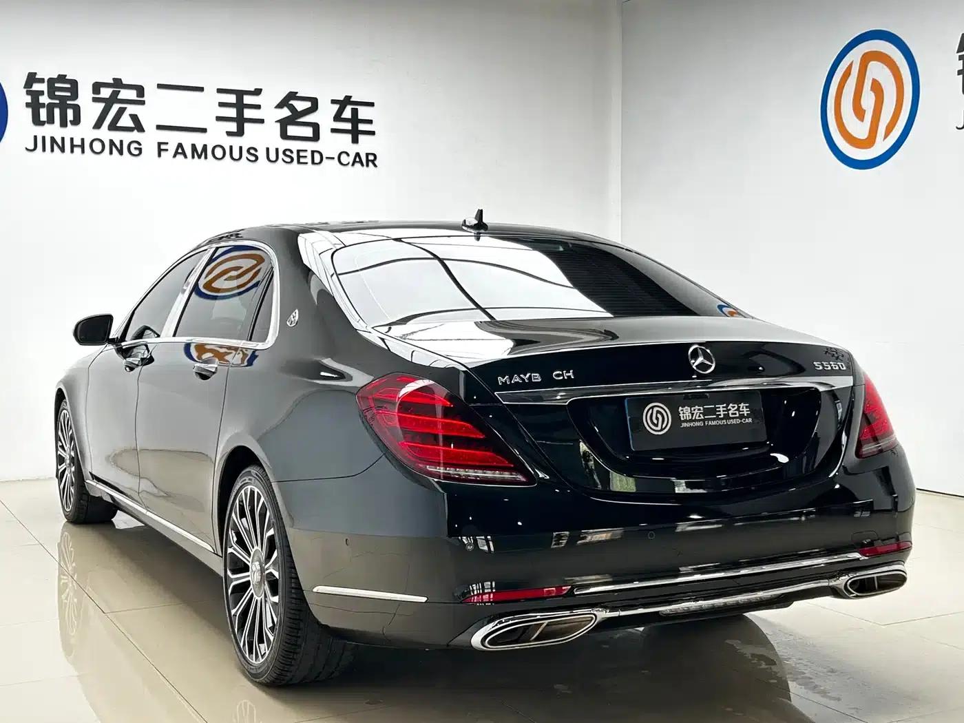 Maybach S-Class 2020 S 450 4MATIC Collector's Edition — миниатюра 28