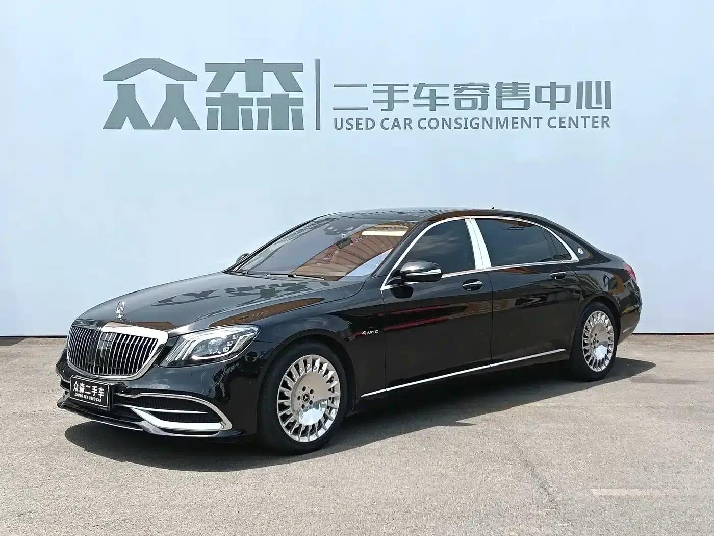 Maybach S-Class 2020 S 450 4MATIC — миниатюра 1