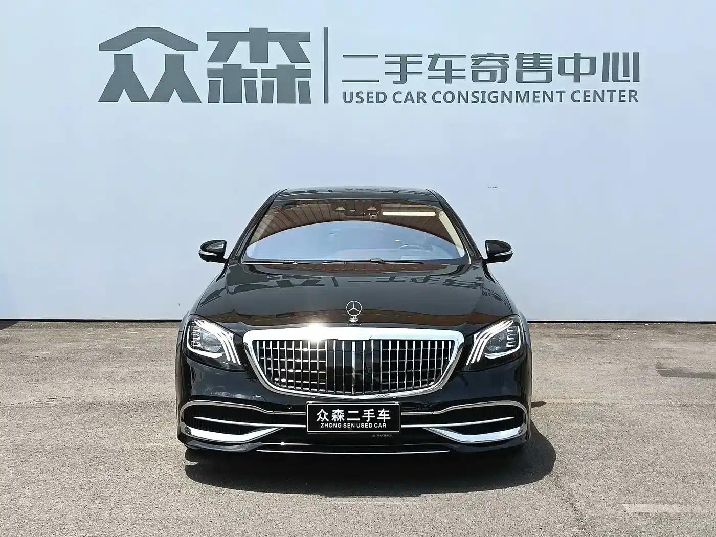 Maybach S-Class 2020 S 450 4MATIC — миниатюра 2