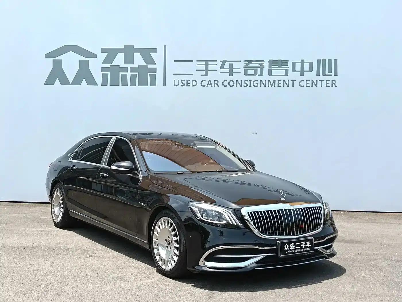 Maybach S-Class 2020 S 450 4MATIC — миниатюра 3