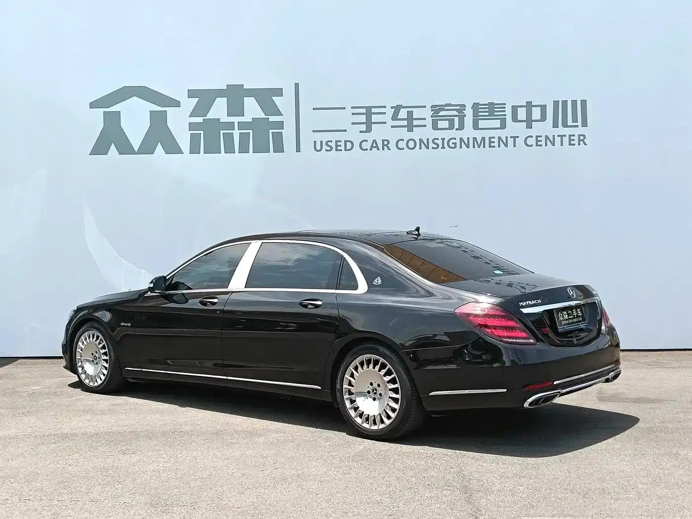 Maybach S-Class 2020 S 450 4MATIC — миниатюра 4