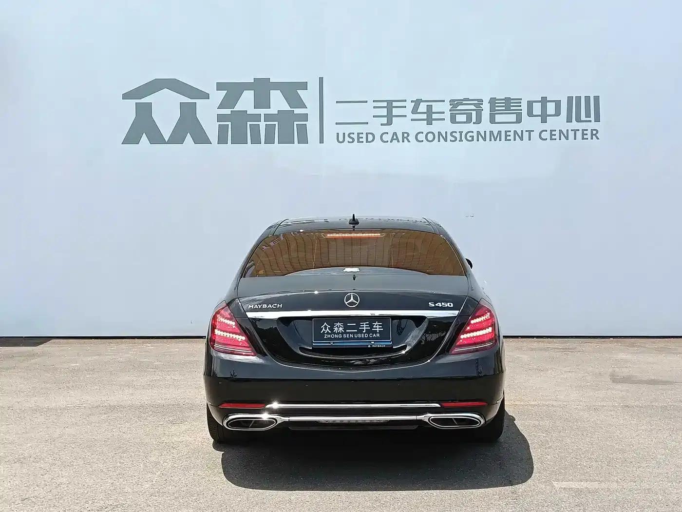 Maybach S-Class 2020 S 450 4MATIC — миниатюра 5