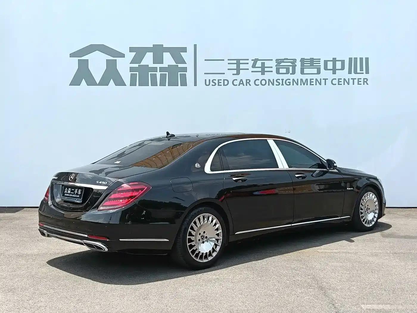 Maybach S-Class 2020 S 450 4MATIC — миниатюра 6
