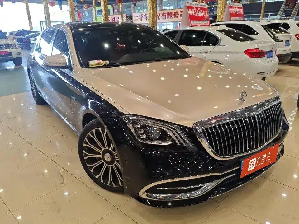 Maybach S-Class 2020 S 450 4MATIC Collector's Edition — миниатюра 2