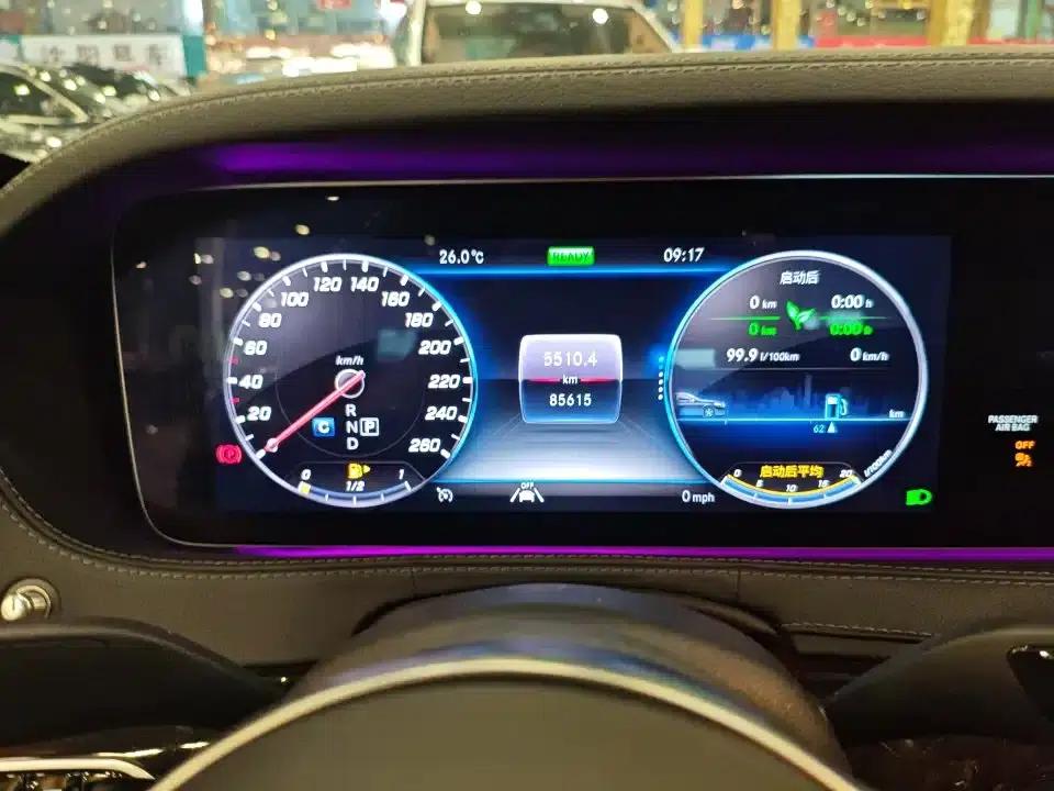 Maybach S-Class 2020 S 450 4MATIC Collector's Edition — миниатюра 3