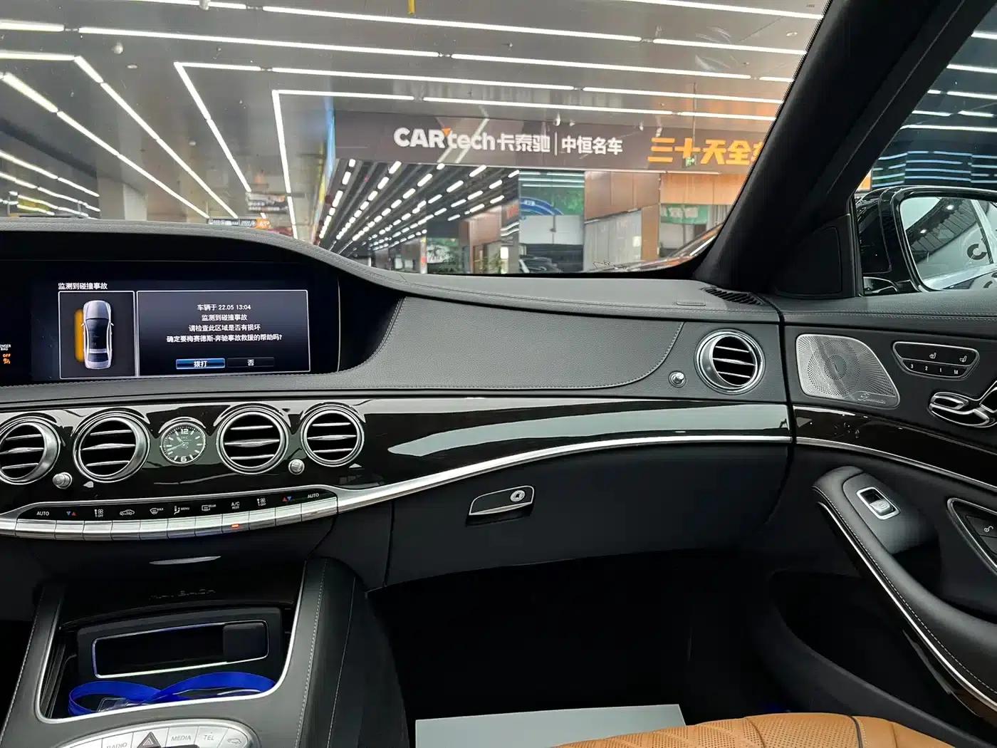 Maybach S-Class 2020 S 450 4MATIC Collector's Edition — миниатюра 18