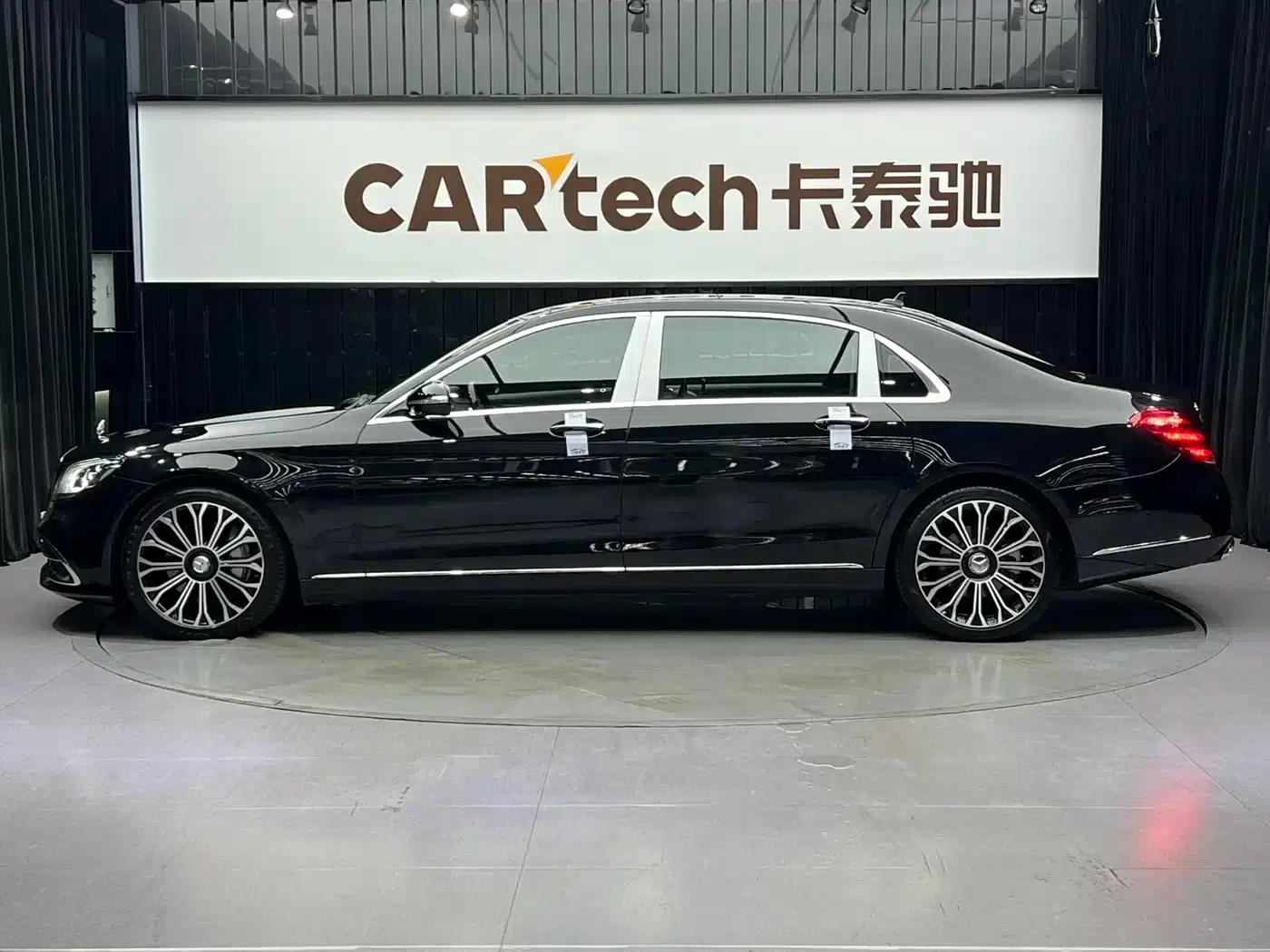 Maybach S-Class 2020 S 450 4MATIC Collector's Edition — миниатюра 19