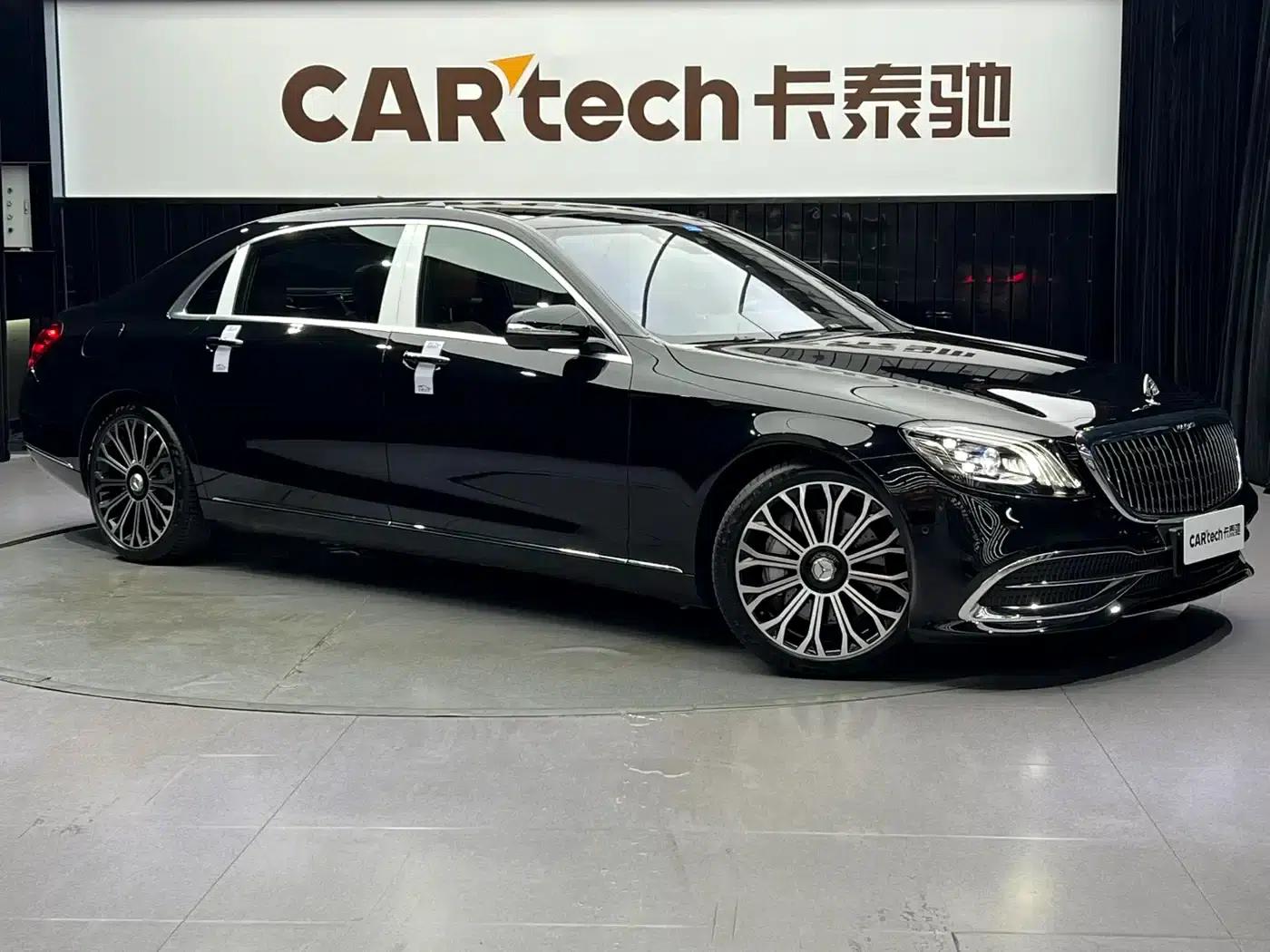 Maybach S-Class 2020 S 450 4MATIC Collector's Edition — миниатюра 3